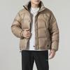 adidas Puff Down Jacket 'Brown' Men's IL8931