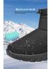 Women's Thick Sole Cotton Boots: High-top, Velvet-lined, Warm Snow Boots