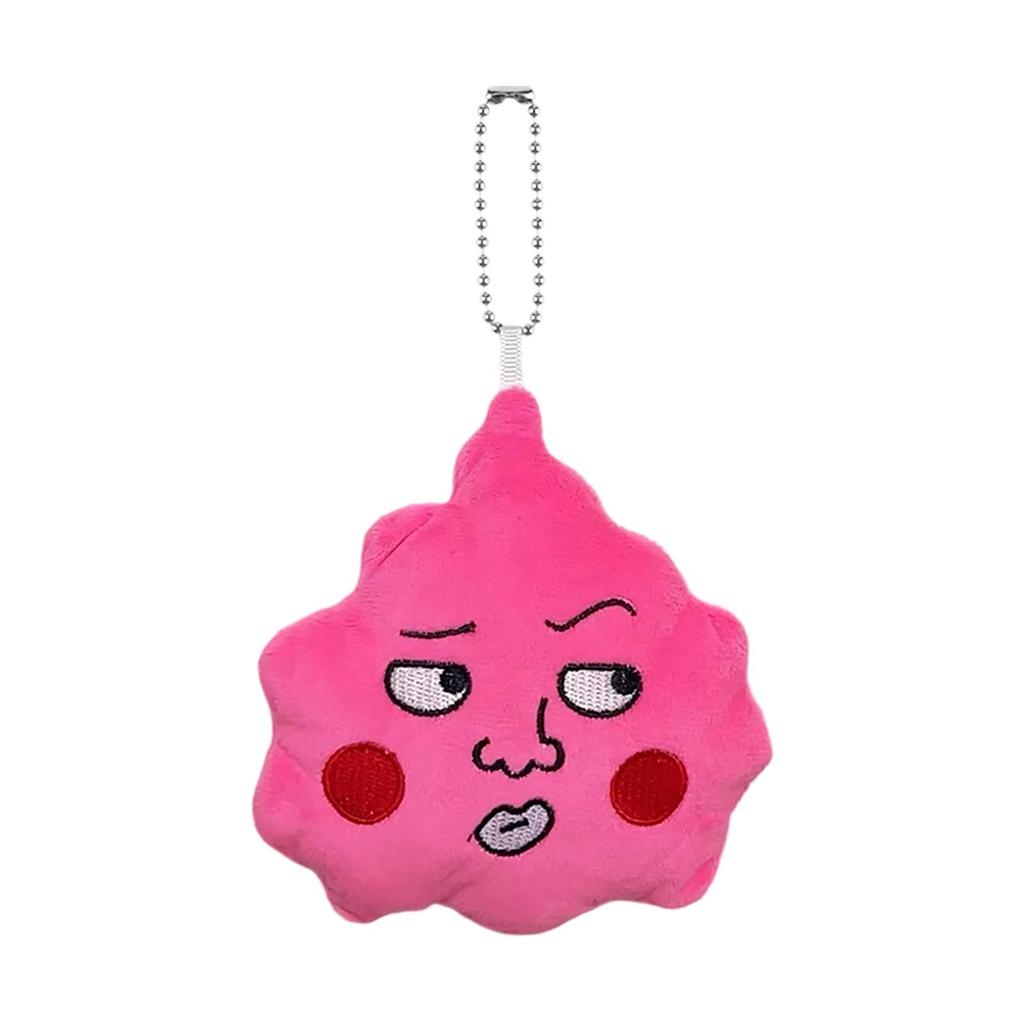 Keychain Pendant, Cute And Perfect Birthday Gift, Suitable For Friends And Classmates, Graduation Gift