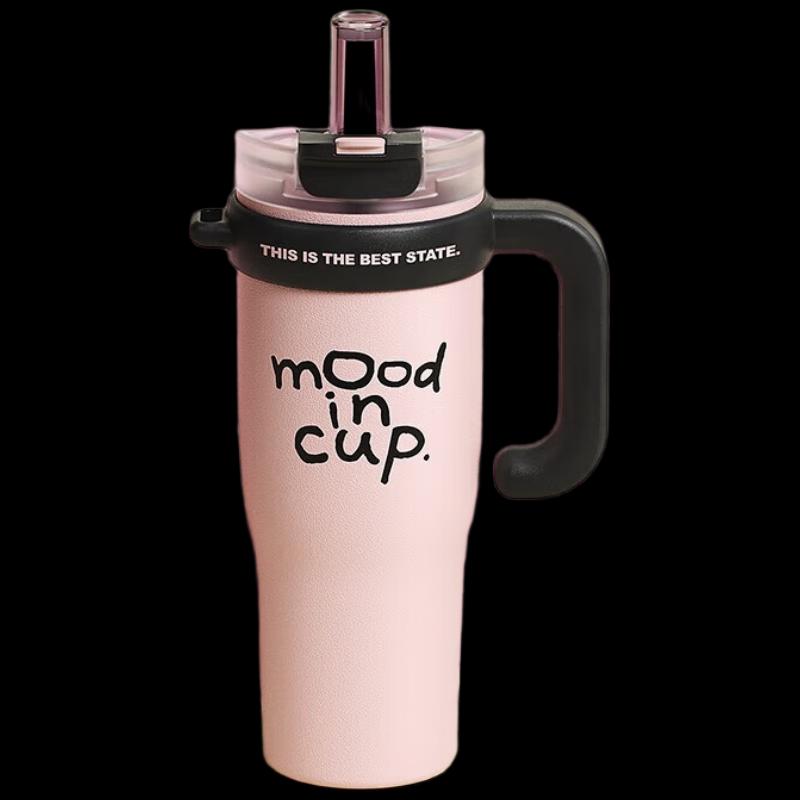 RELEA 1300ml Large Capacity Insulated Handle Mug