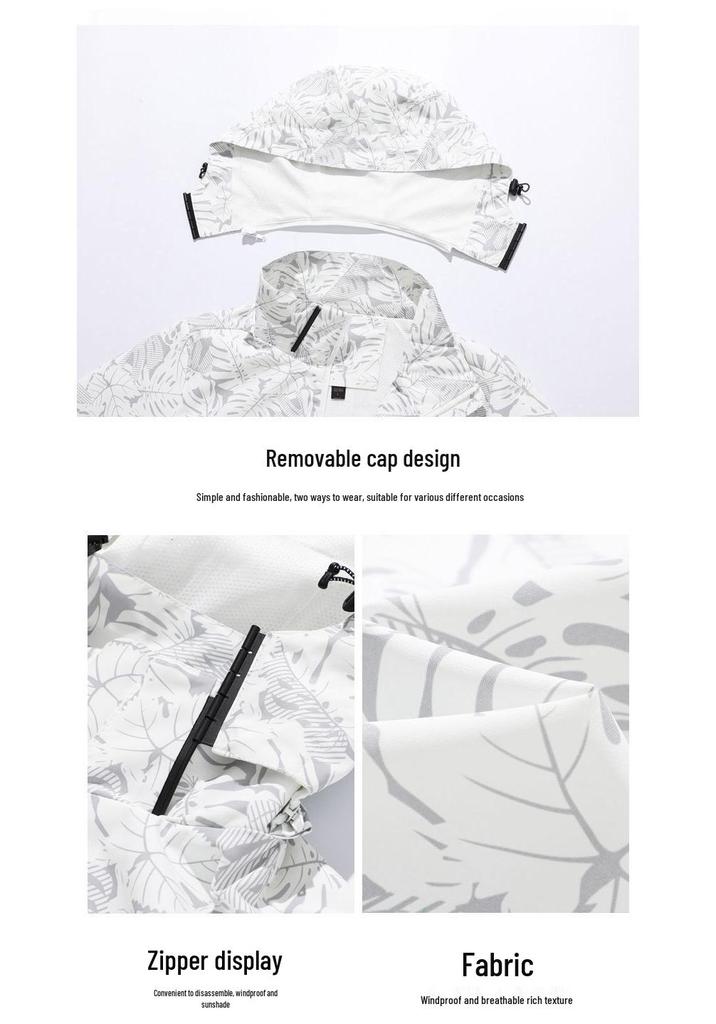 Camouflage Hooded Windbreaker: Lightweight Men's & Unisex Mountaineering Jacket for Spring & Autumn Outdoor Activities.