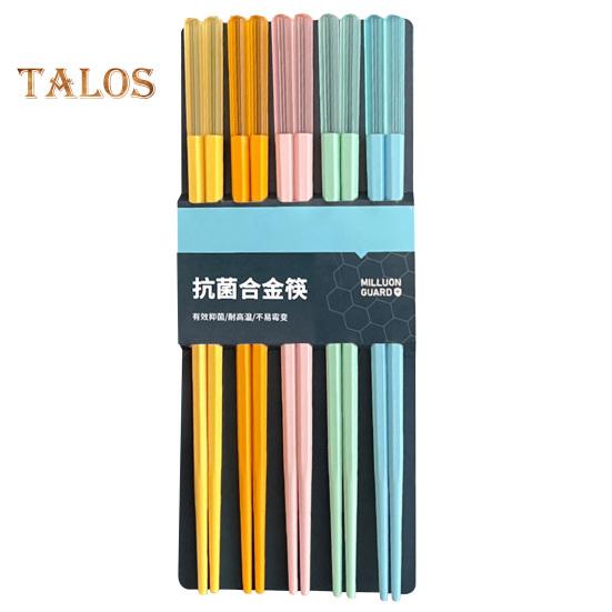 

5 пар багаторазових пластикових паличок для їжі, які не містять бісфенолу А, можна мити в посудомийній машині, протиковзкі, скловолоконні палички, подарунковий набір китайських японських паличок