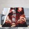 Jujutsu Kaisen Blanket Flannel Decoration Anime Manga Portable Super Warm Throw Blankets for Bed Couch Bedspread