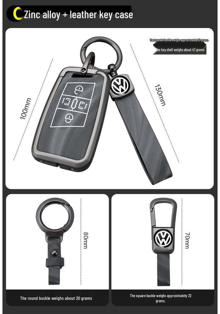 Volkswagen Key Cover for Magotan, Passat, Sagitar, Lavida, Tiguan L, Bora, Tavendor, Lingdu L (24 Models)