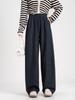 High-Waist Denimblau Säbel gekrempelt Knöchel Weitbeinige Hose - Herbst/Winter Lässig Lockere Passform