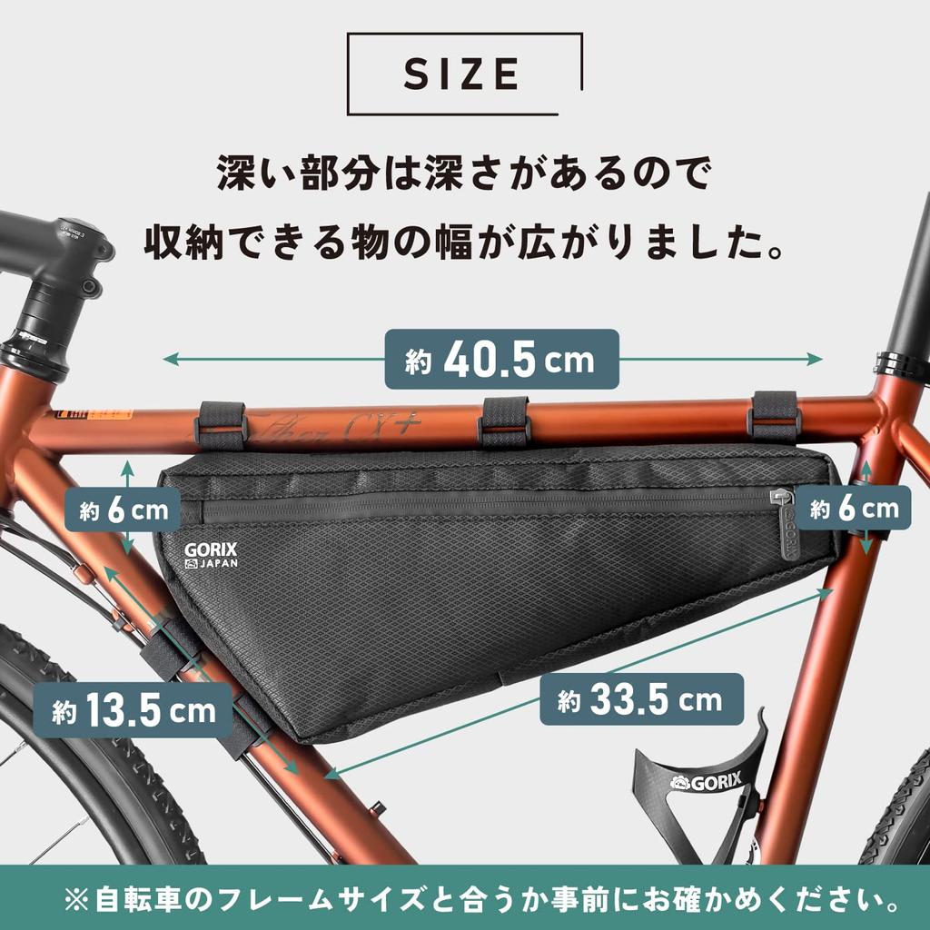 GORIX Frame Bag Road Bike Bicycle Large Capacity 3L Water Repellent Waterproof Zipper Thin Triangle Bag Stylish Cycle Bag MTB Cross Bike Bag Cool