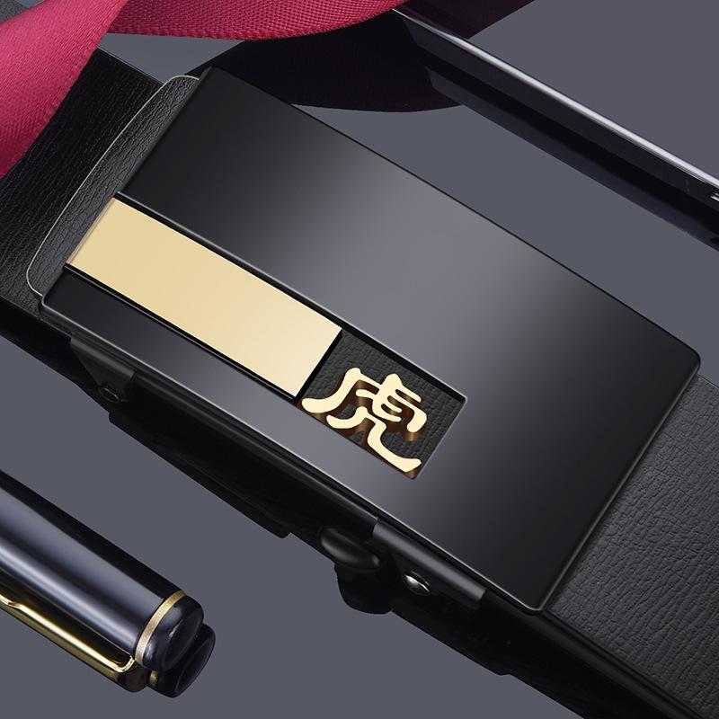 Twelve Zodiac Belts for Men Genuine Leather Toothless Automatic Buckles Inside Belt Lengthening Business Trend