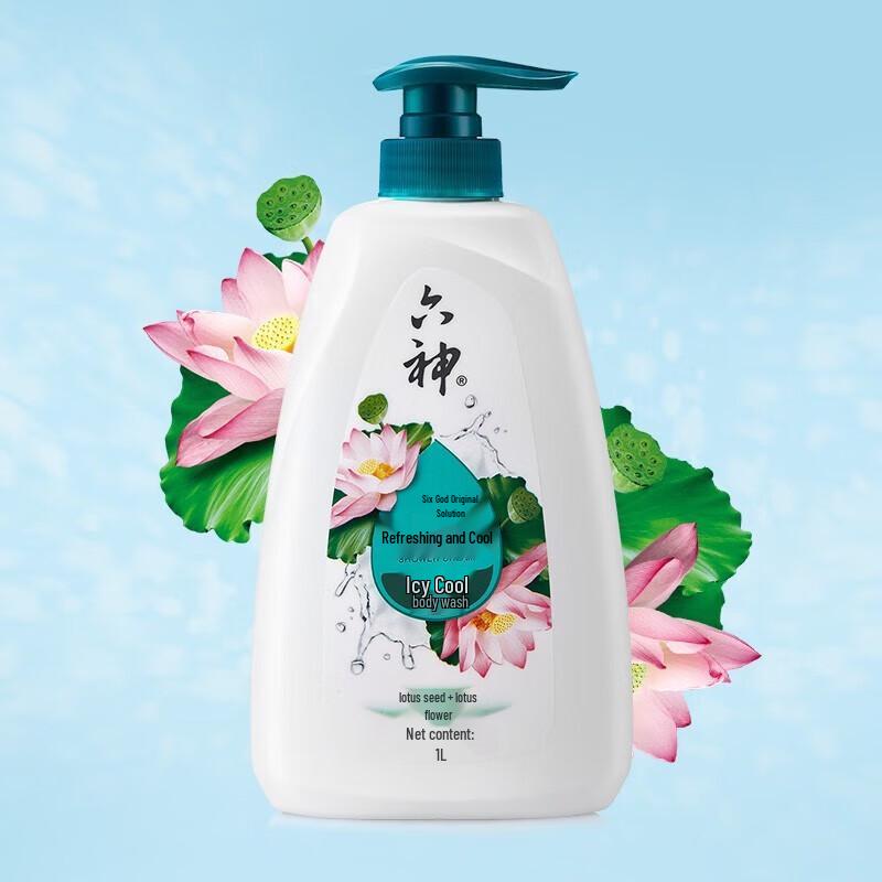 Liushin Refreshing Icy Cool Shower Gel