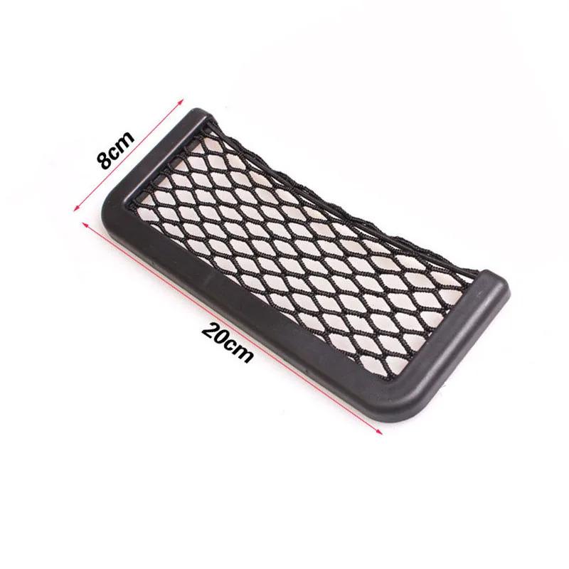3 Layer Mesh Bag Car Elastic Storage Net Bag Between Seats Auto Interior Organizer Car Divider Pet Barrier Universal Stretchable