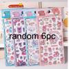 4Pcs Cute  3D Ease Stickers Animation Kuromi My Melody Decals Diy Laptop Phone Scrapbook Diary Fridge Decor Itemation Sticker
