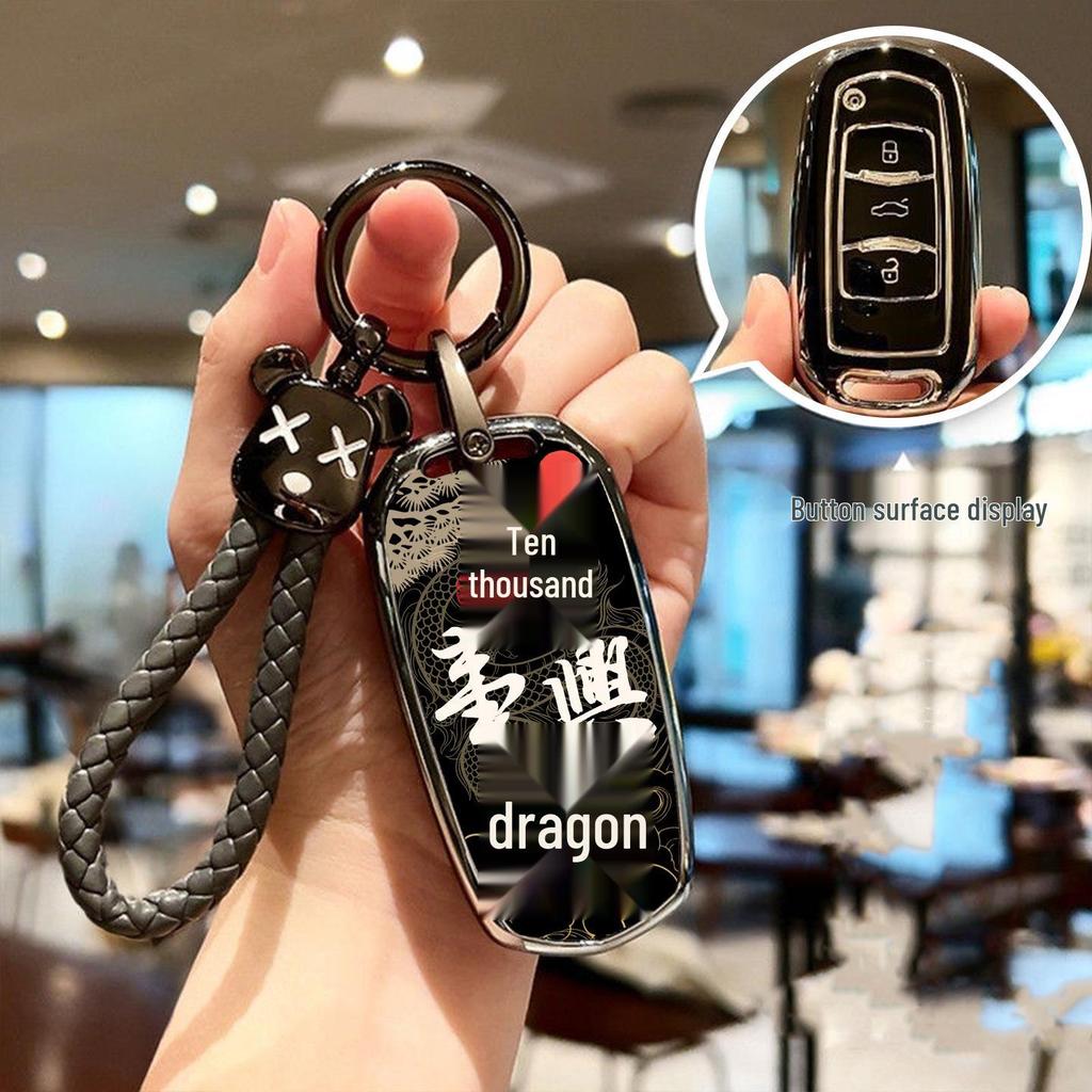 Geely Car Key Covers for GL, Emgrand, GS, S1, Boyue, X3, Vision, X6, King Kong, Borui