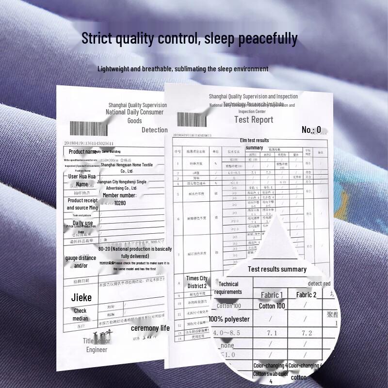 Hengyuanxiang Moisture-Wicking Washable Summer Quilt