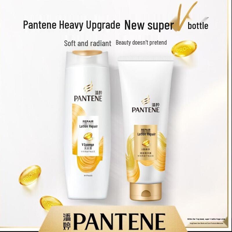 Pantene Pro-V Esencjonalny Balsam Witaminowy Zestaw do Pielęgnacji Włosów