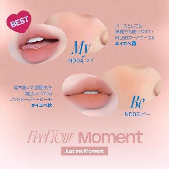 Fwee Lip Cheek Blush Pot 1 Piece Nude 04 Mai
