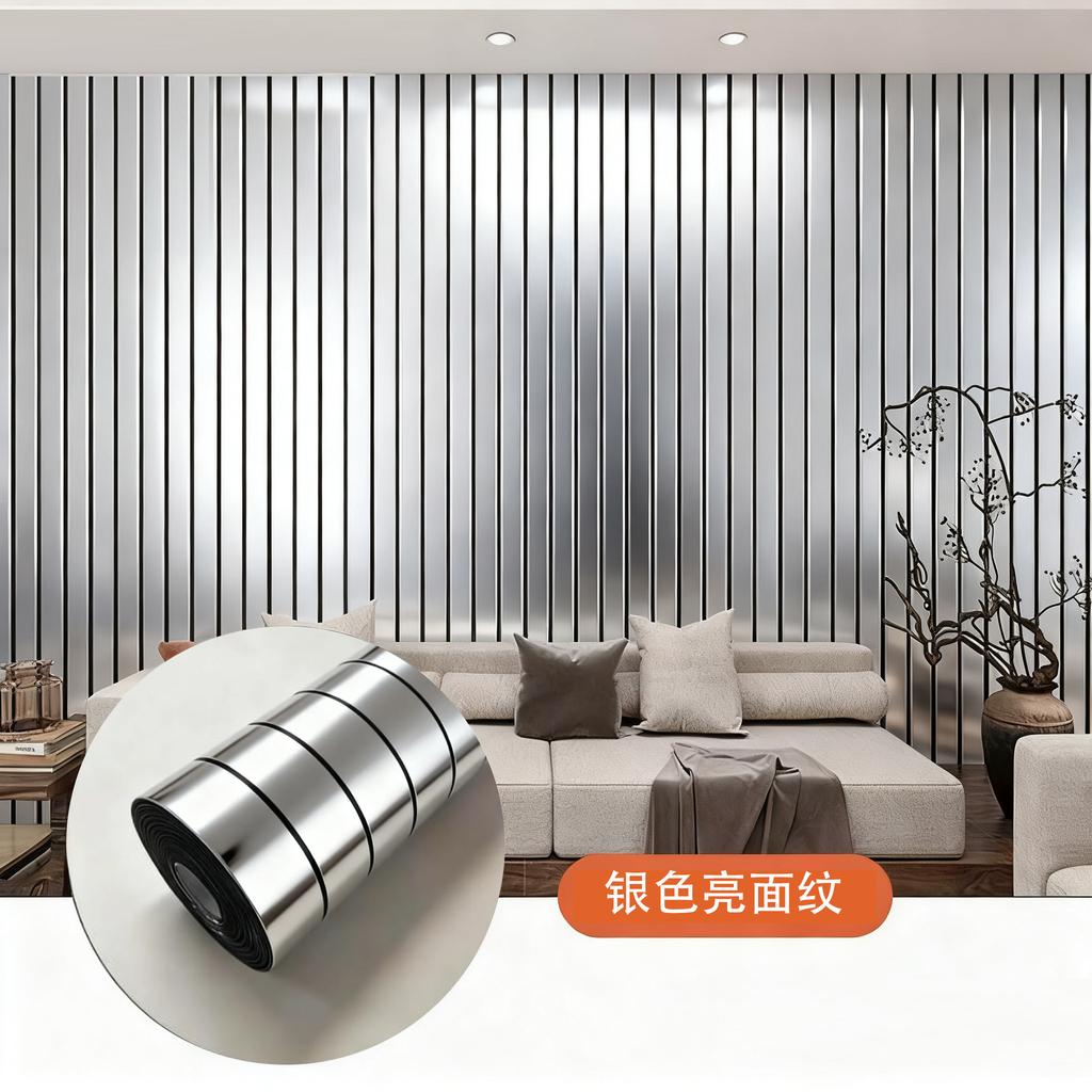 3D Grid TV Wall Decor Renovation: Wall Cladding, Self-adhesive Stickers, Wooden Veneer Panels