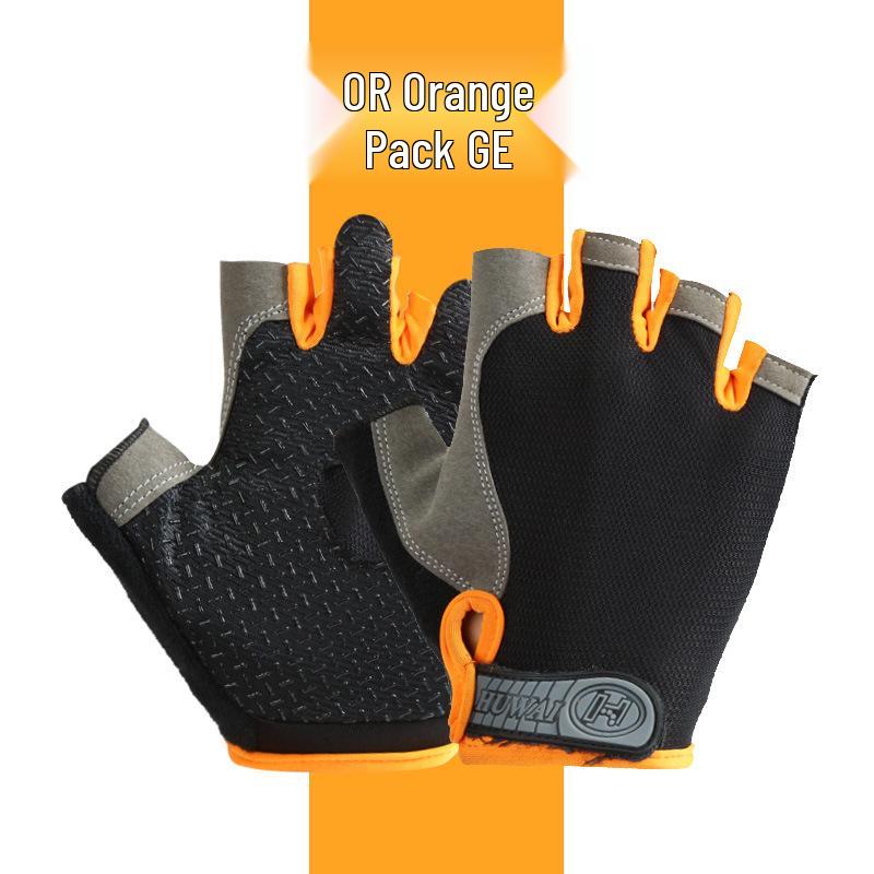 Unisex Half-Finger Fitness Gloves: Breathable, Sun-Proof, Non-Slip, Wear-Resistant, Ideal for Driving, Sports, Yoga, Skipping, Cycling.