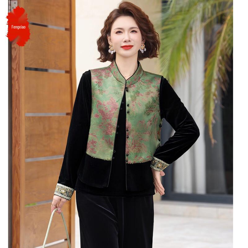 New Chinese Style Women's Floral 3-Piece Set