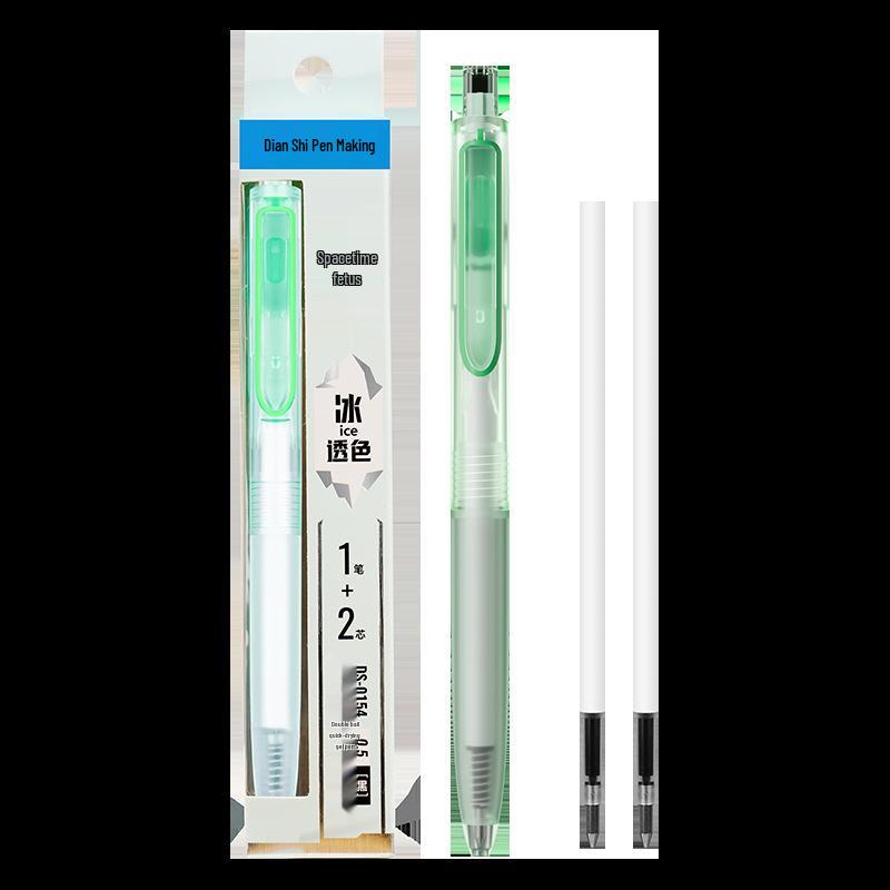 DianShi DS-0154 Silent Cabin Quick-Dry Black Neutral Pen for Students