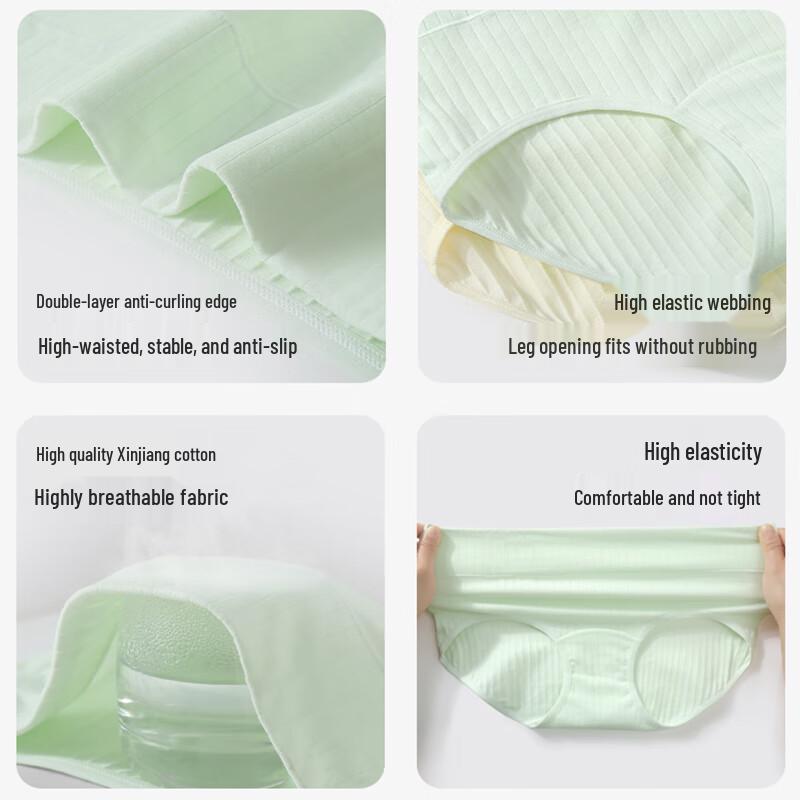 LANGSHA Women's 7A Antibacterial Mid-High Waist Cotton Briefs