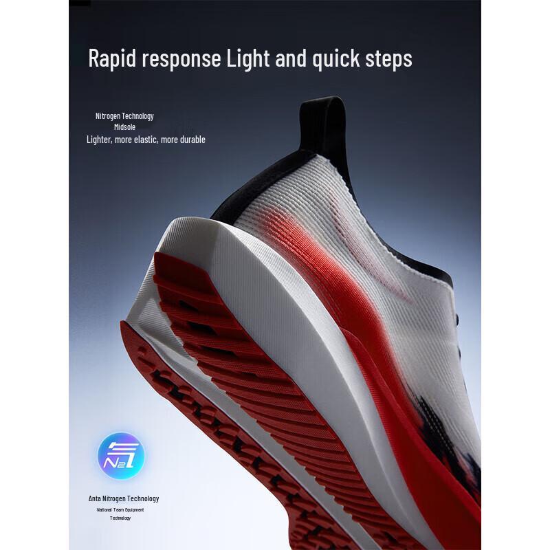 ANTA V Women's Professional Training Running Shoes