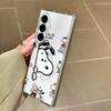 Cute Cartoon Snoopy Illustration Folding Magsafe Wireless Charge Case For Samsung ZFold 3 4 5 6 7 ZFold7 Funny Snoopy Magnetic