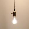 Single Head Edison Bulb Pendant Lamp