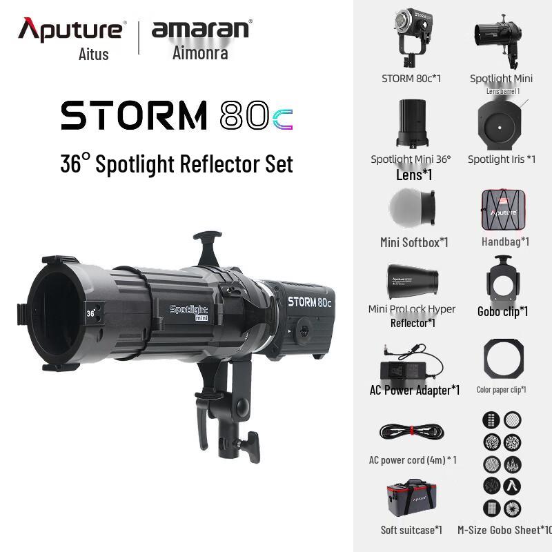 Aputure STORM 80c RGB Handheld Fill Light Kit