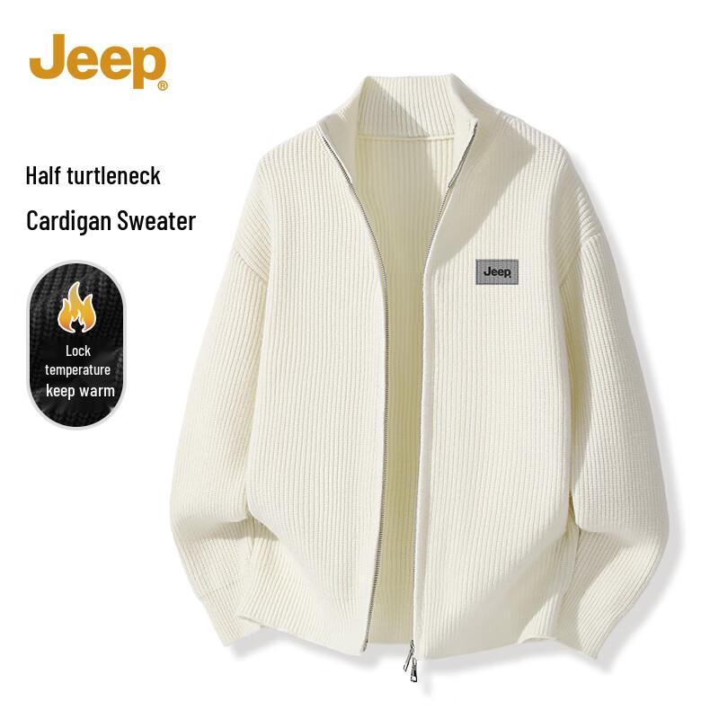 Jeep Men's Retro Knit Stand-Collar Cardigan