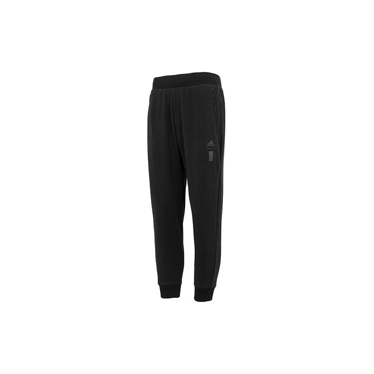 

New Adidas Knitted Sweatpants Men s Black IA8187 S