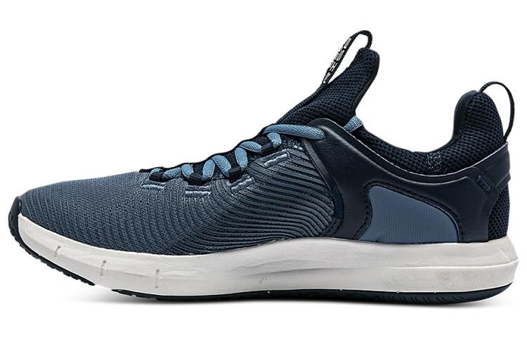 Under Armour Hovr Rise 2  Сине-серый  3023009-402 40