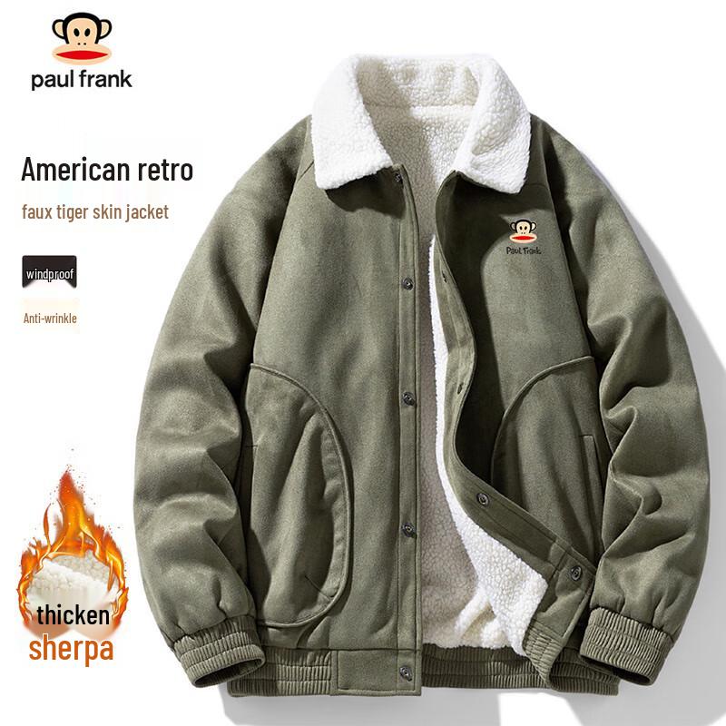 

Paul Frank Men s Winter Lamb s Wool Turn-Down Collar Padded Jacket 3XL