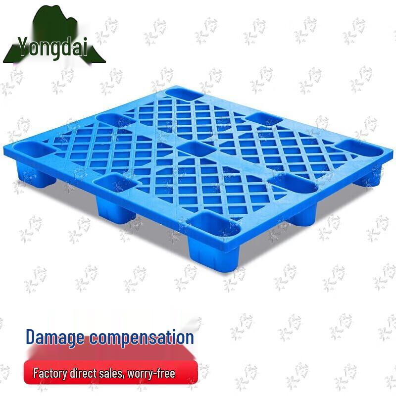 Yongdai Plastic Forklift Pallets