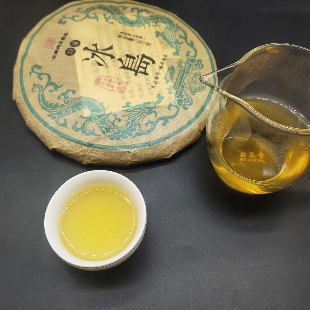 357g Bingdao Pu'er Raw Tea Cake Yunnan Iceland Pu-erh Sheng Tea Puerh Green Tea