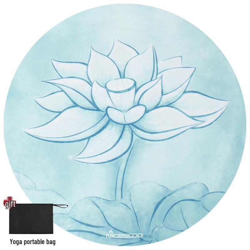 Sanfan Foldable Round Meditation Yoga Mat