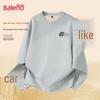 Baleno Men's Winter Thickened Fleece Pullover Sweatshirt