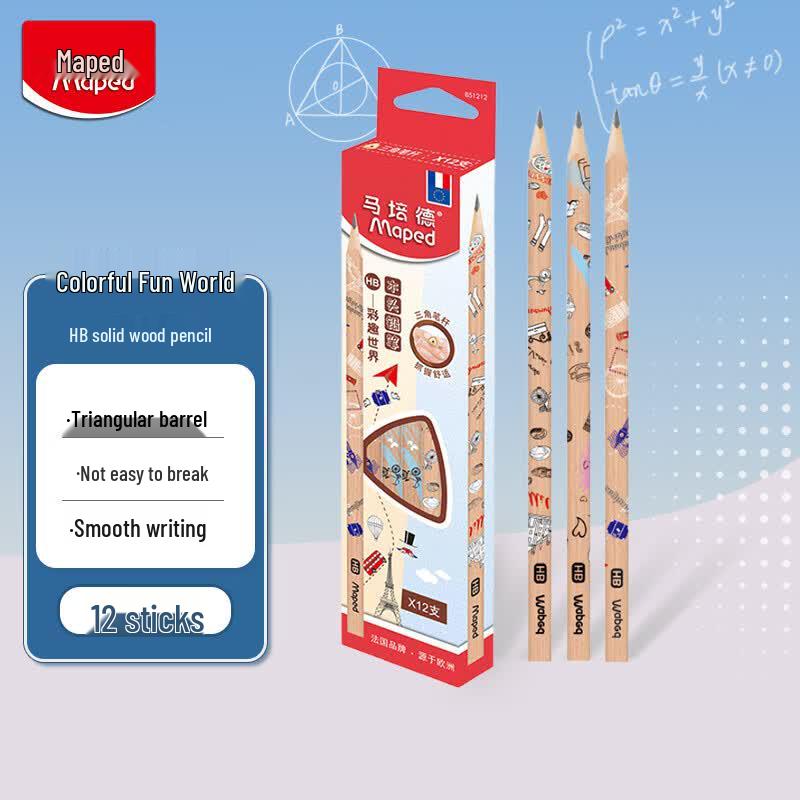 Maped HB Triangular Wooden Pencils
