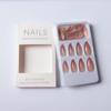 Full Cover Almond False Nail Wearable Manicure Nail Tips Waterproof Press on Nails  Women