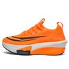Sneakers new summer hot fashion cushioning men's running shoes casual versatile outdoor trendy shoes