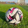 Coppa del Mondo N.. 5 Pallone da Calcio Antiesplosione e Resistente all'Usura in PU Senza Cuciture Incollato a Caldo Pallone per Allenamento Competizione