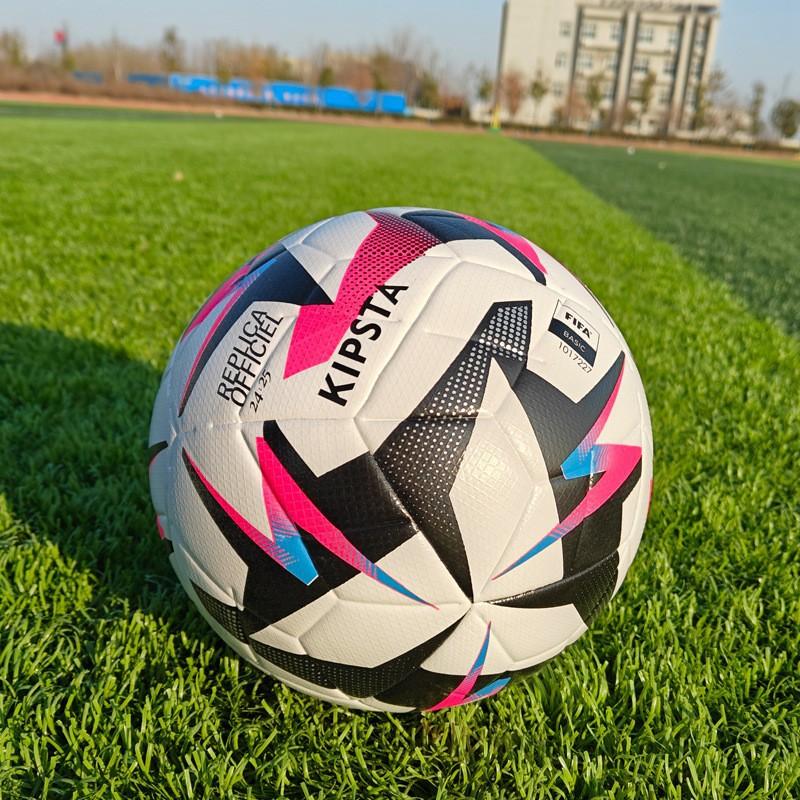 Coppa del Mondo N.. 5 Pallone da Calcio Antiesplosione e Resistente all'Usura in PU Senza Cuciture Incollato a Caldo Pallone per Allenamento Competizione