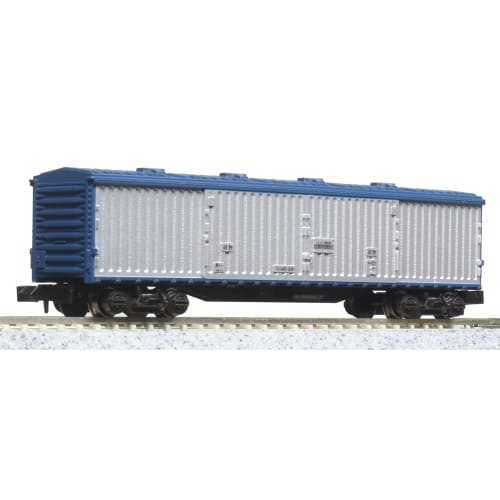 KATO N gauge Sni40 8005 model railroad freight car