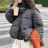 Winter New Retro Plaid White Duck Down Jacket Short Bread Jacket Stand-up Collar Fashionable Warm Small Jacket