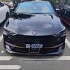 Changan UNI-V Car Emblem Set: Hood, Grille, Tailgate, Wheel Hub Decor