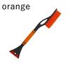 Winter3 In 1 Multifunctional Detachable Car Snow Shovel, Vehicle Scraper Ice Removal Winer Car Windshield Cleaning Scraping Tool