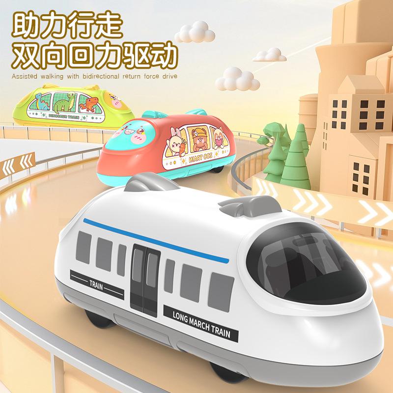Children'S Inertia Pull-Back Car Simulation High-Speed Rail Train Model Cartoon Dinosaur Animal Baby Toy Car