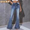 Women's Fashion Casual Solid Color Print Pants & Capris