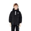 Kids' Lightweight Hooded Down Jacket