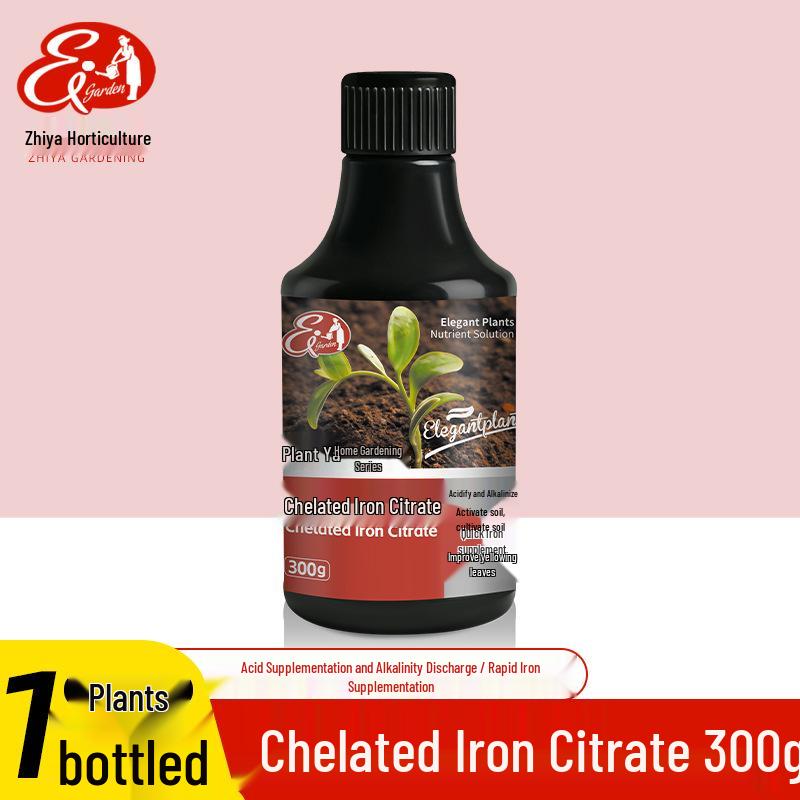 Chelated Iron Citrate Water-Soluble Plant Growth Fertilizer for Home Gardening