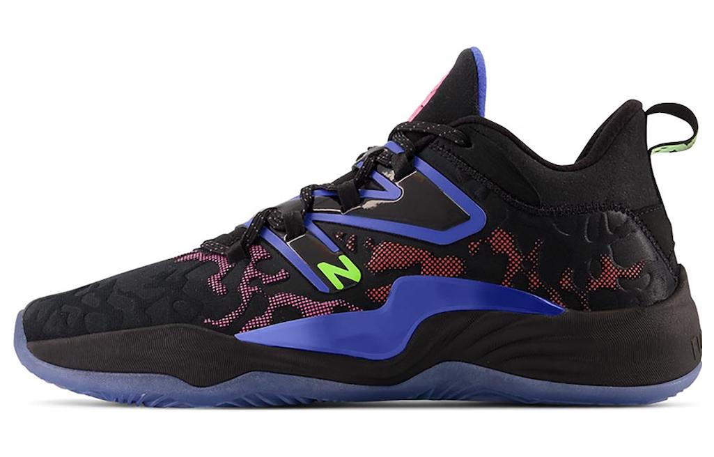 Two Wxy V3 Jamal Murray x Two Wxy V3 New Balance Cerebral BB2WYRB3 41.5