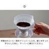 HARIO V60 Filters | V60 Paper Filters 03W | VCF-03-100W | White, 100 Filters | Serves 1-6 | Coffee Filter Paper